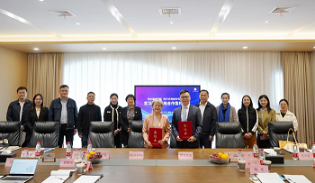 四方光電股份有限公司與湖北美術學院舉行校企共建實習實訓基地簽約掛牌儀式